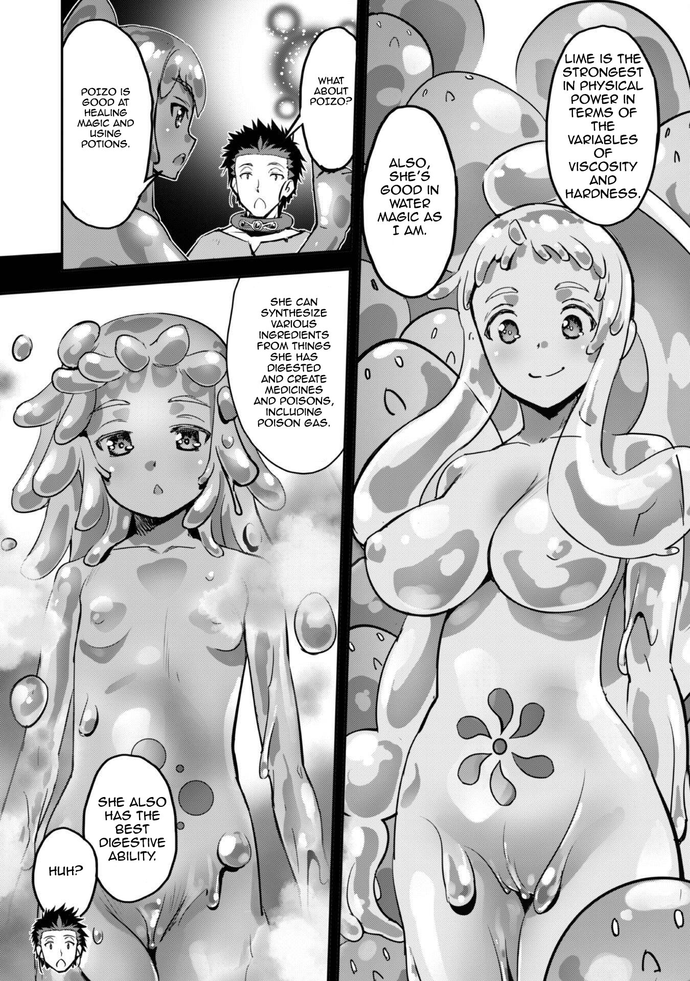 Survival in Another World with My Mistress, Chapter 45 image 30